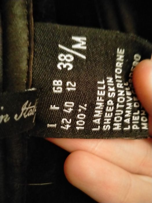 Дублёнка женская длиная