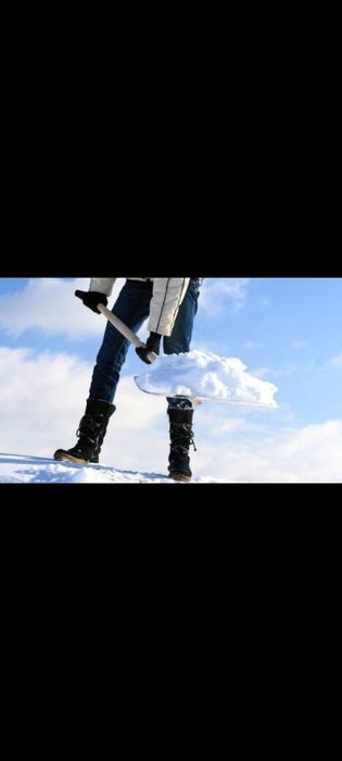 Чистка снега  кар ашимын