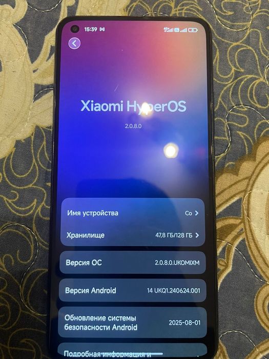 Обмен на айфон, Xiaomi Mi 11 Lite