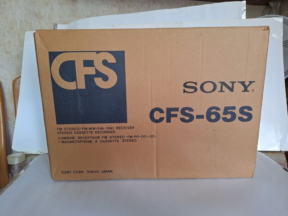 Радиокасетофон  "SONY CFS - 65S".