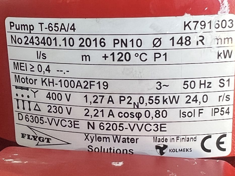 Нова циркулационна помпа FLYGT