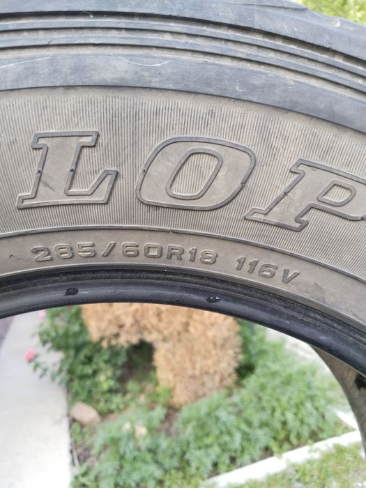 Продам шины "данлоп" б/у. 4 шт.