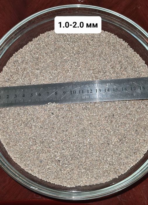 Кварцевый песок, полевой шпат, парашок