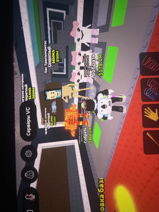 Продам все  брейротды