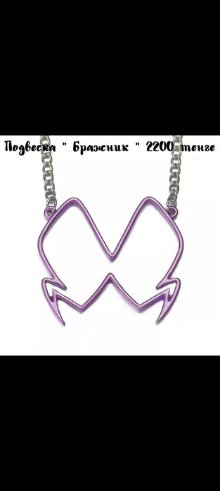 Аксессуары Леди Баг