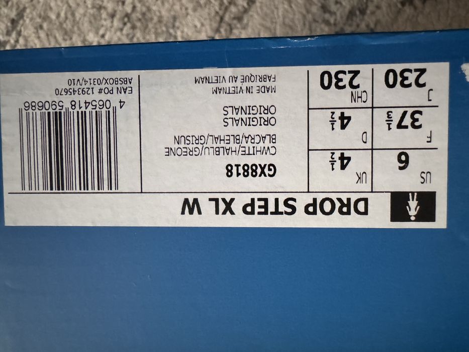 Adidasi inalti adidas originali