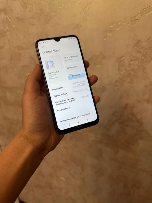 Продам  Redmi note 8 / 64gb