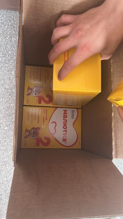 Продам смесь звоните
