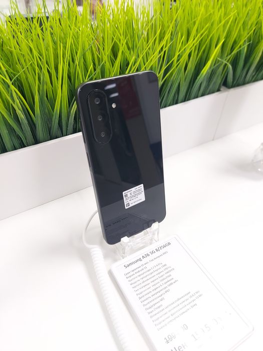 Samsung A26 5G 256Gb