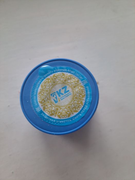 ПРОДСМ , Крышки для бутелей