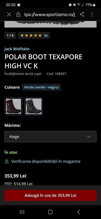 Ghete copii Jack Wolfskin marimea 29