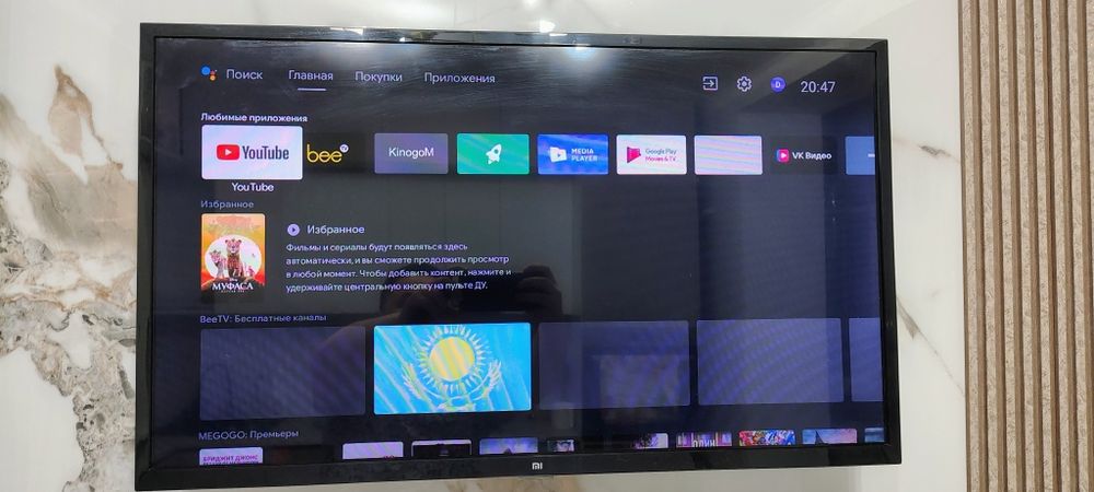 Продам телевизор Xiaomi