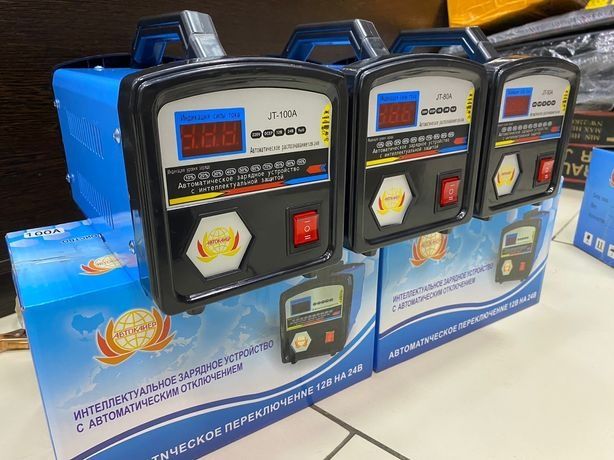 Зарядное устройство для аккумуляторов