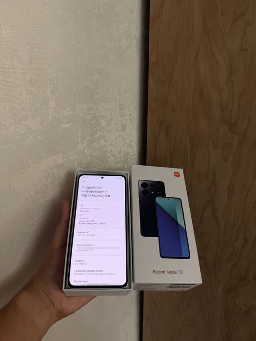 Redmi Note 13/8 128Gb - В идеальном состоянии