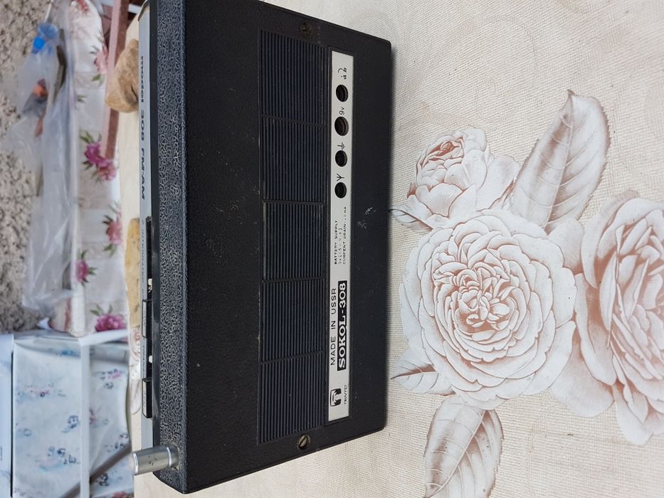 Продава се стар транзистор Сокол