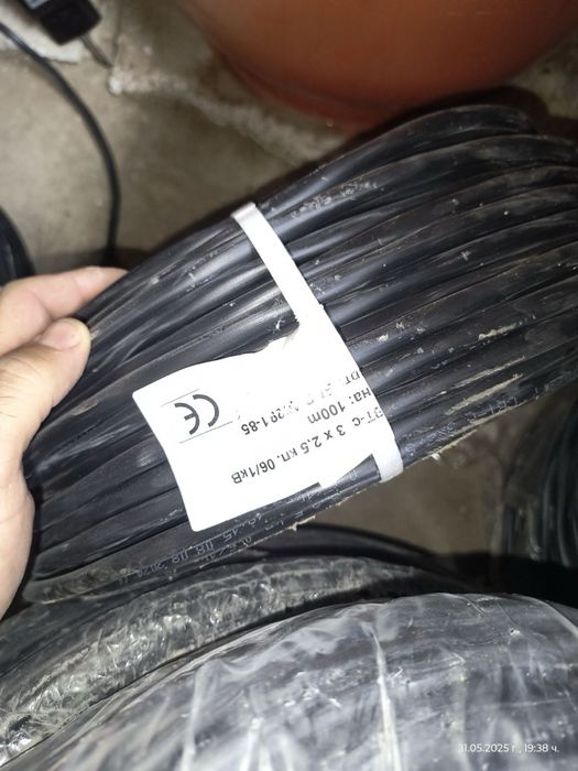 Кабели СВТ Кабели ШВПС