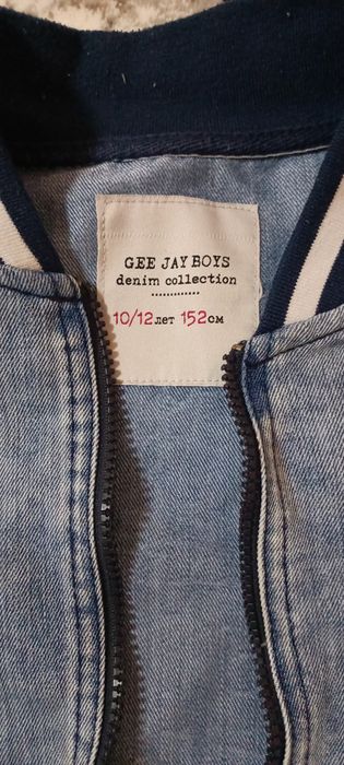 Джинсовка мальчиковая