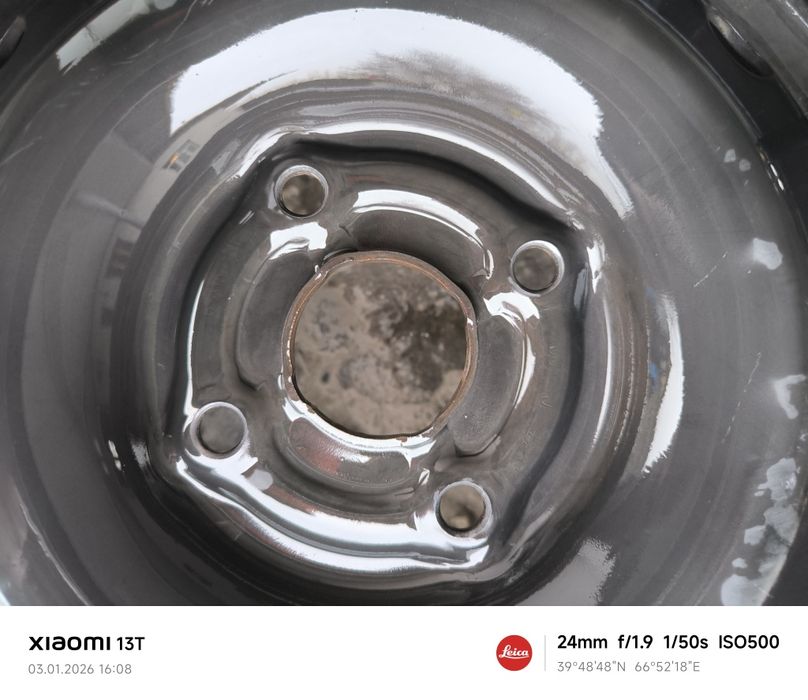 Jentra radnoy evro diska 2023 yili