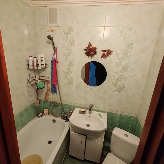 Однушка в центре города