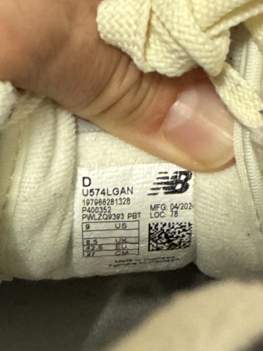 New Balabce 574, 42.5, мъжки маратонки