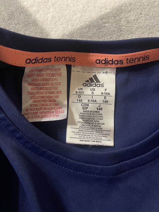 Тенис екип за дете