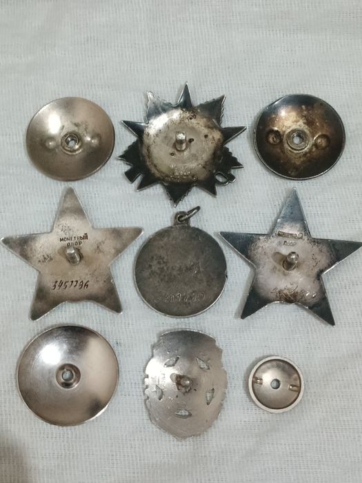 Колексионний награды состояние отличное цена дорога редкий отечка и кр