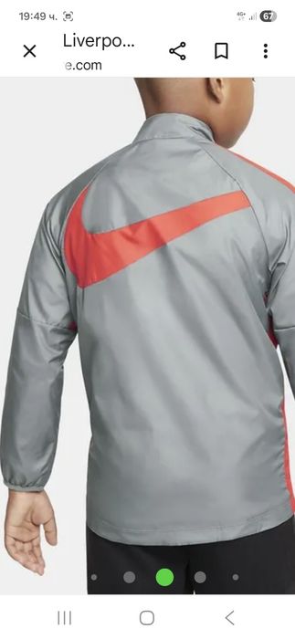 Nike Liverpool-Ориг. Яке