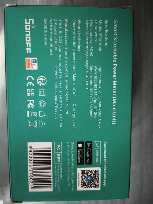 Unitate Centrală Sonoff SPM-Main - Smart Stackable Power Meter