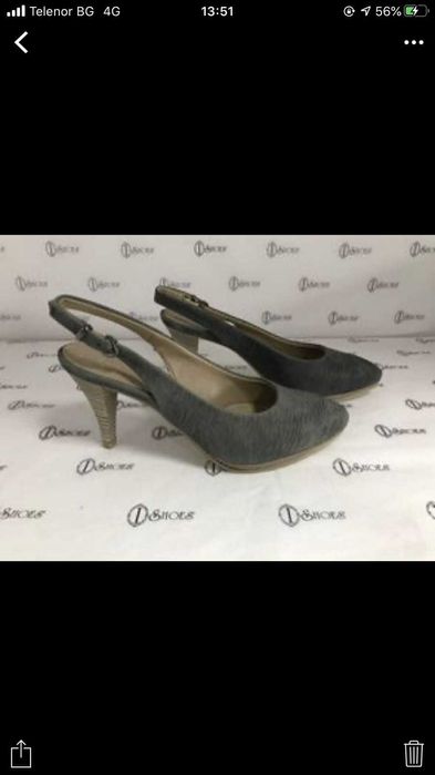 Нови български обувки.