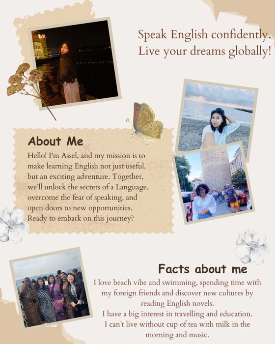 Репититор английского языка