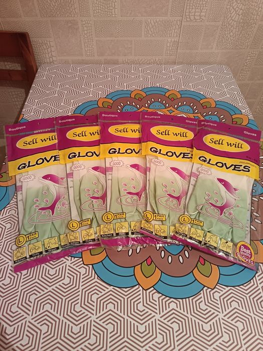 Мешки для мусора