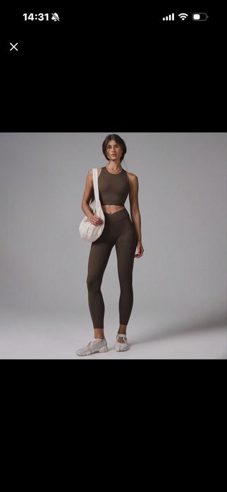 Кафяв спортен сет