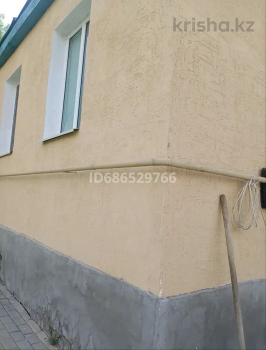 Продам дом в связи с переездом !