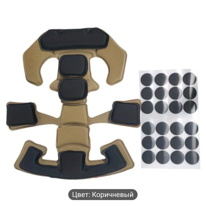 Продам набор для тактического шлема