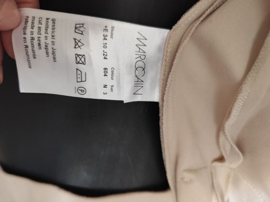 Marc Cain  елегантен костюм