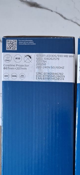 LED прожектор за шина Philips 220V, 30W, 3000lm, 4000K, CRI>90, IP20, 25°, за трифазна шина