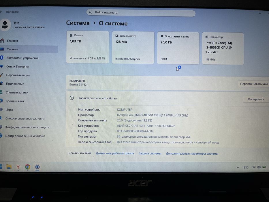 Продам ноутбук Acer