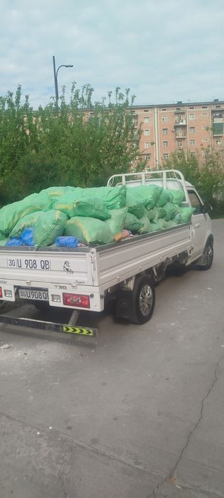 Вывоз мусора Чанган