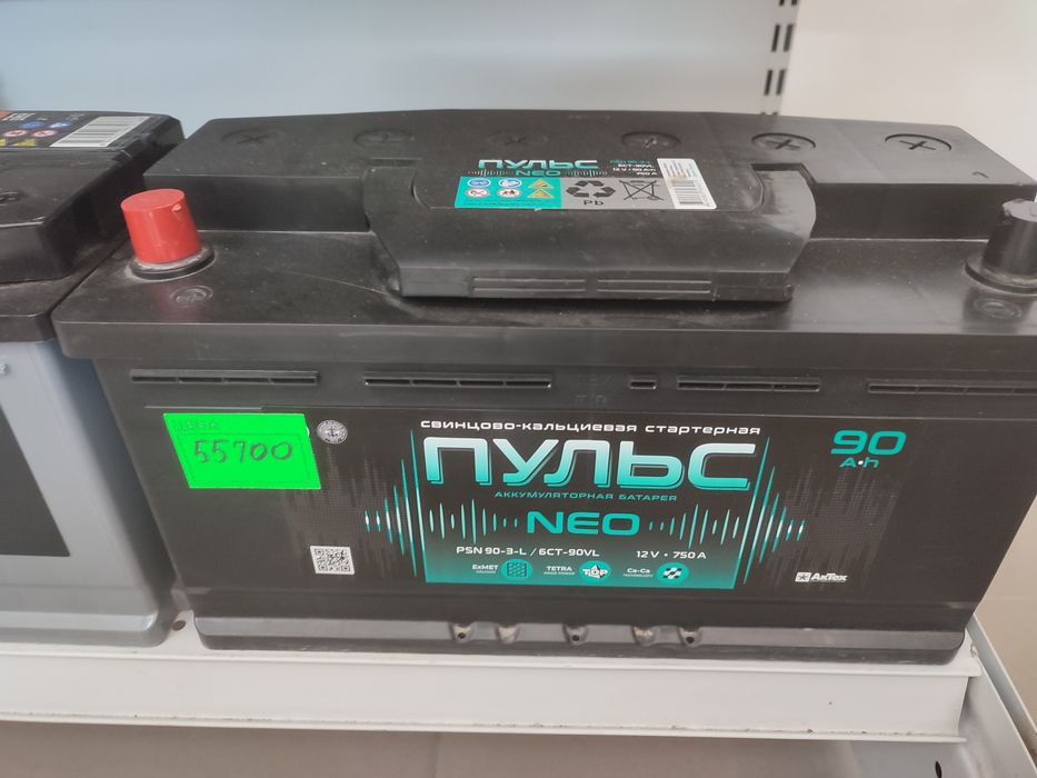Продам аккумулятор 90 новый