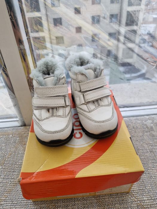 Зимняя обувь детская