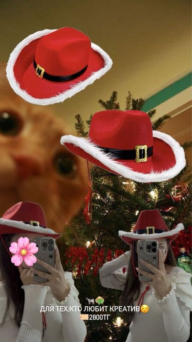 Новогодние шапки