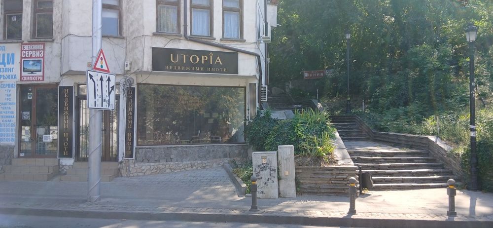 Магазин/Офис под наем на булевард
