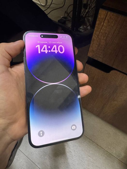 14 pro max 256 GB срочнй