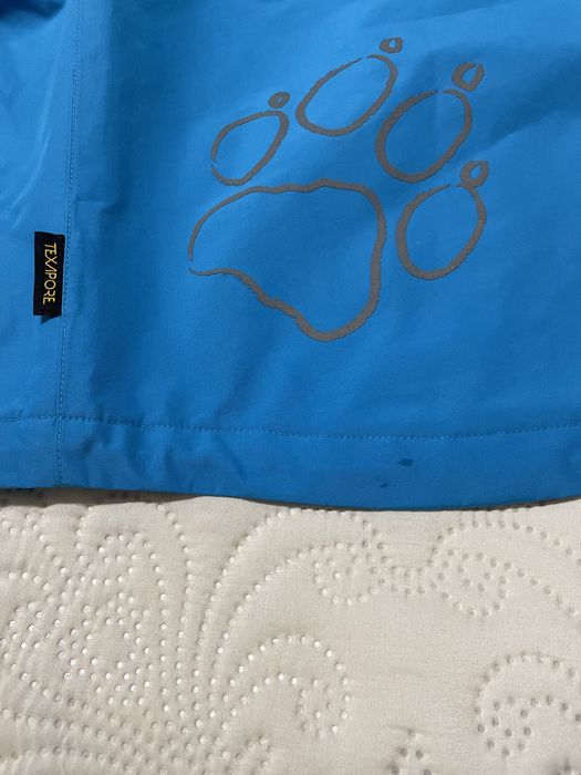 Детско яке за момче Jack Wolfskin