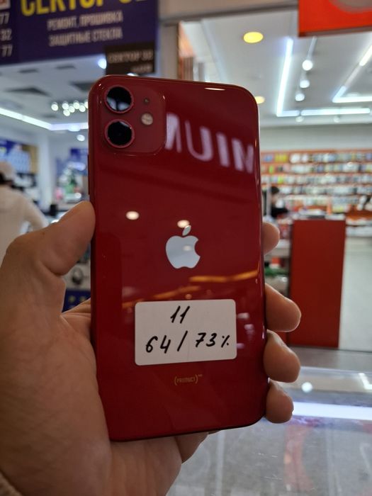 IPhone 11 64gb / айфон 11 64гб