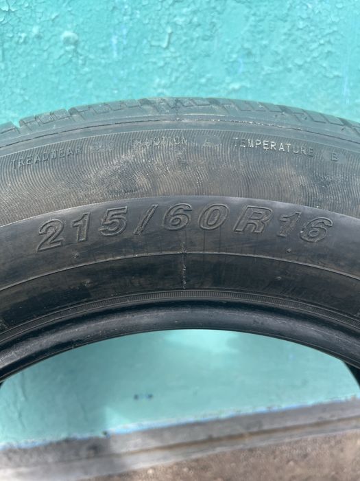 Комплект летней резины