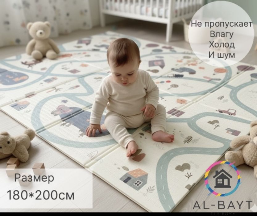 Детский развивающий коврик двухсторонний
