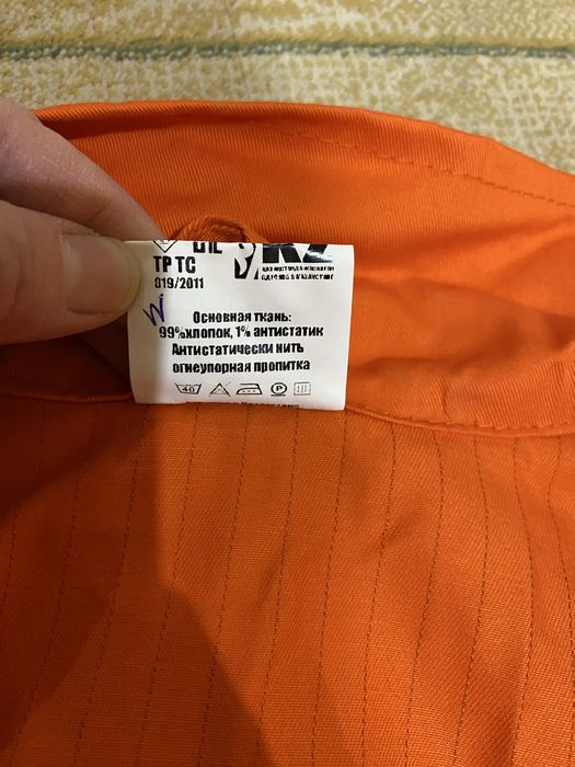 Продам Летний Комбез Спецовка новый