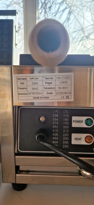 Вафельница такояки. Новинка