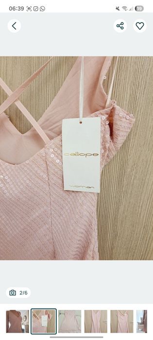 Calliope Rochie paiete Nou cu eticheta